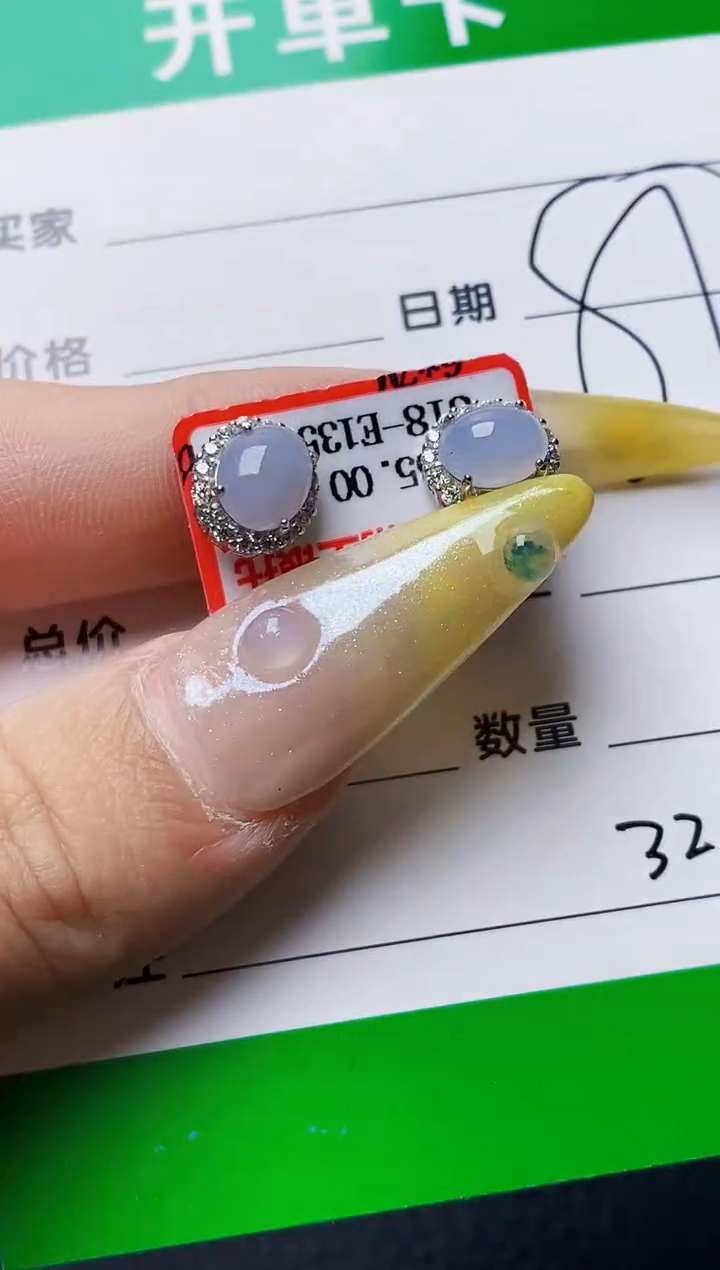 银S925镶嵌戒指翡翠3255