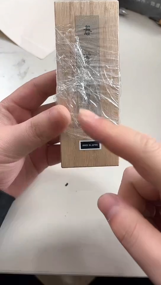 【闪购商品】3丁春丽墨条 单只装