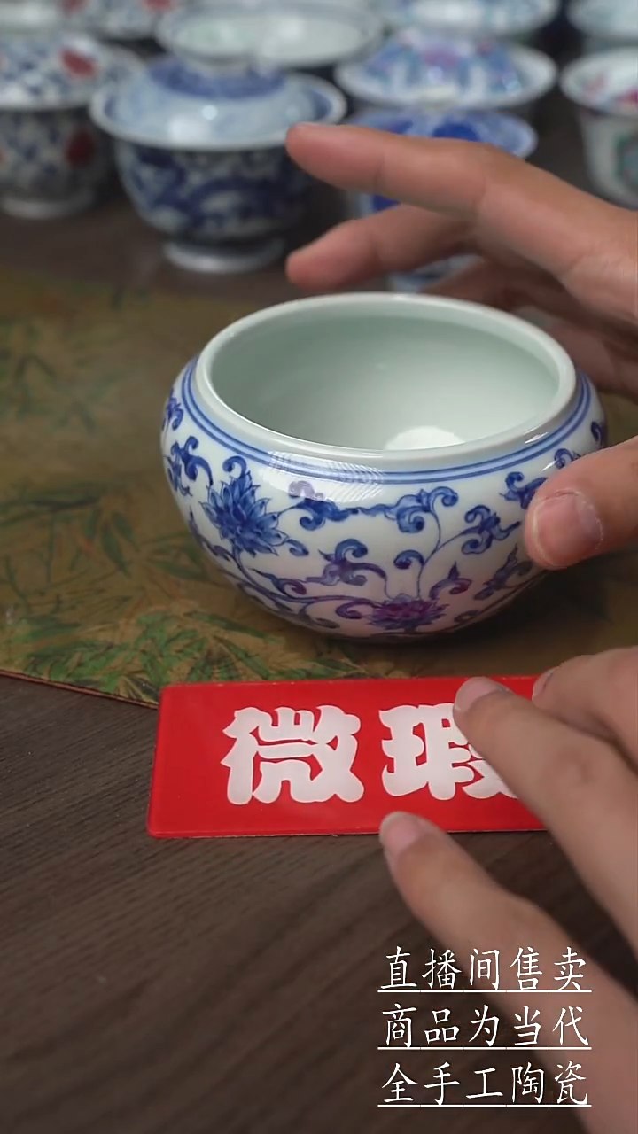 瓷片景德镇手工陶瓷茶具