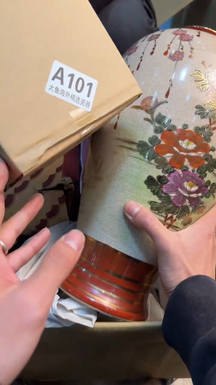 【闪购商品】茶盏8888888888    101