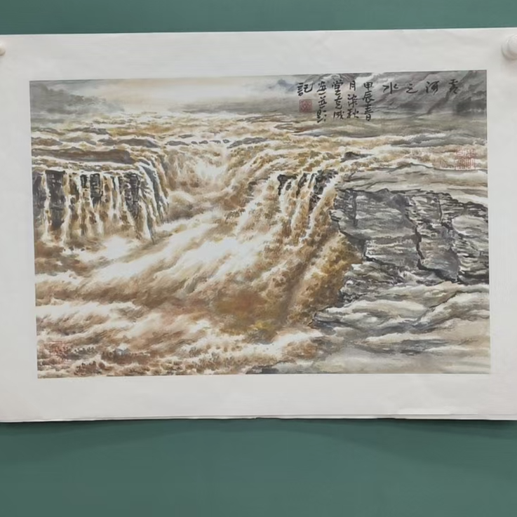 李克成-2.7平尺-国画-黄河