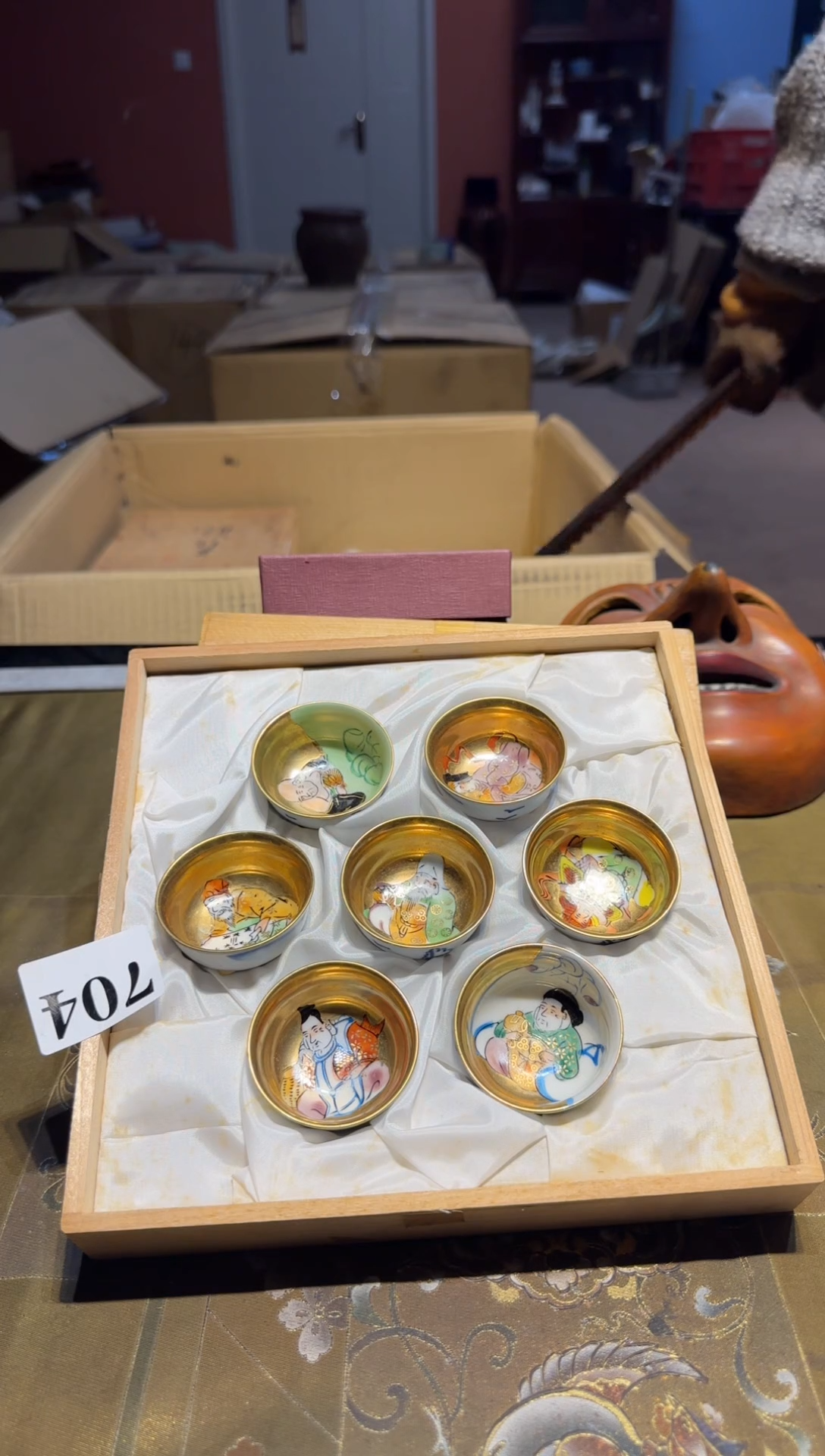 【闪购商品】瓷片704中古回流，一物一件