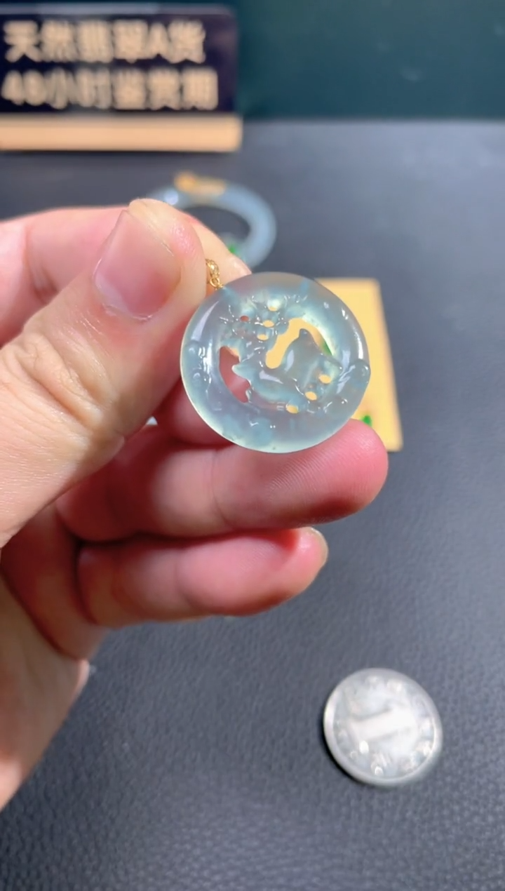 【闪购商品】翡翠颈饰18K金镶嵌翡翠