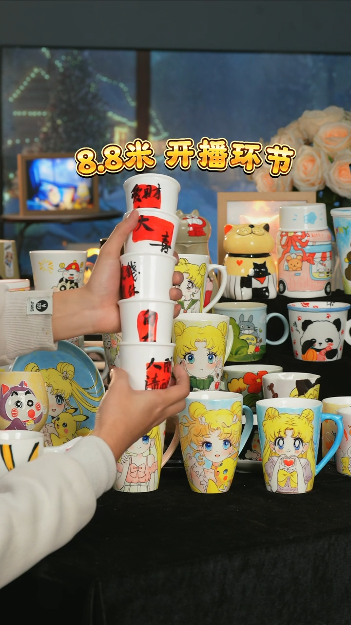 【闪购商品】小幸运纯手工手绘陶瓷