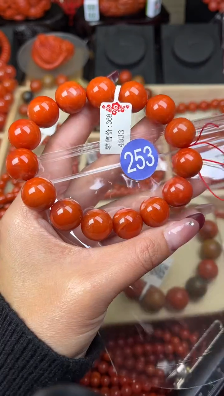 【闪购商品】南红玛瑙珠宝奇石未镶嵌253-15+