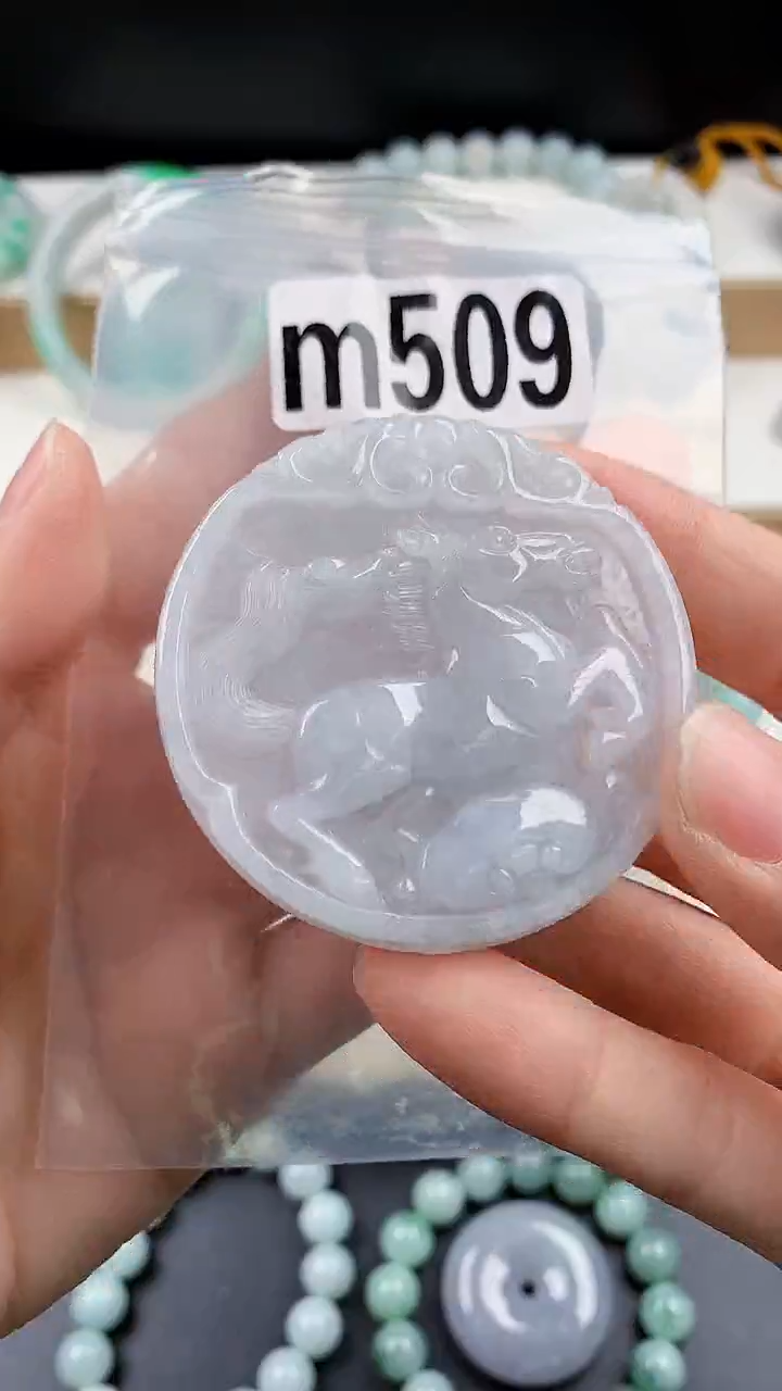 颈饰未镶嵌翡翠颈饰未镶嵌缅甸天然翡翠吊坠