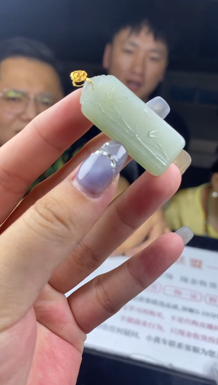 和田玉18K金镶嵌吊坠(不含链)吊坠-D5836