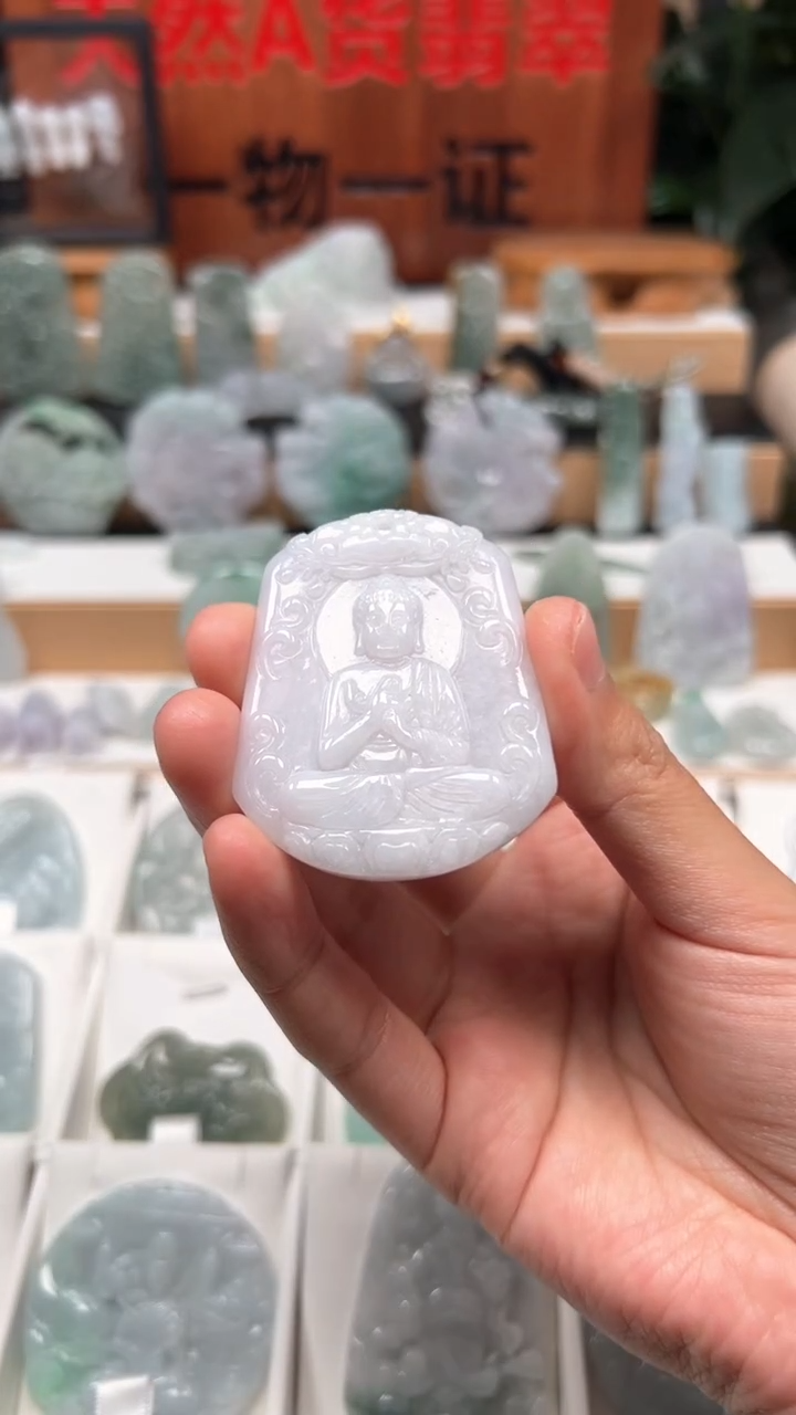 【闪购商品】翡翠颈饰未镶嵌 天然A货翡翠1/16/21