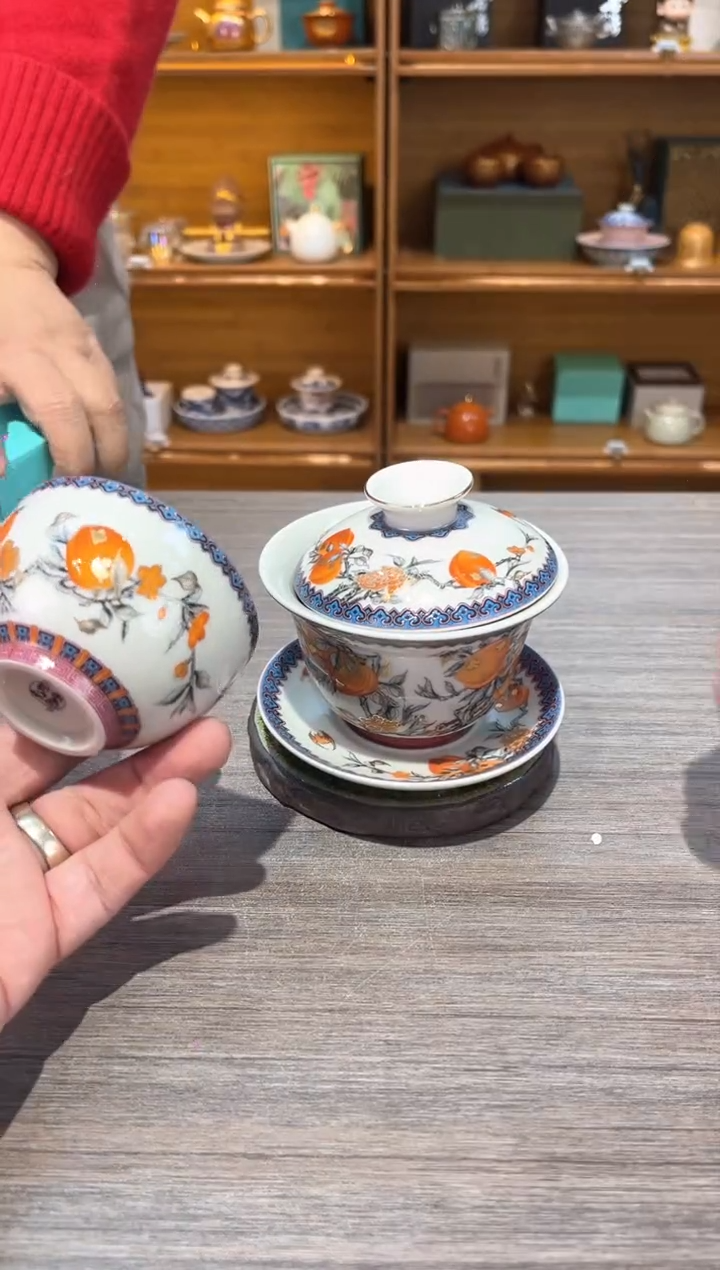 【闪购商品】金桃盖碗加一杯茶具