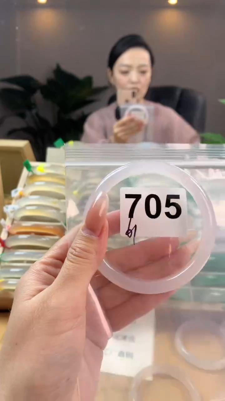 【闪购商品】玛瑙/玉髓手镯未镶嵌705
