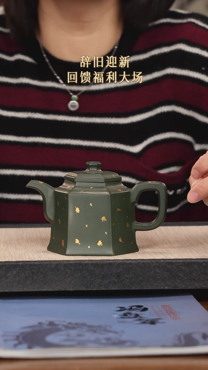 【闪购商品】紫砂茶壶紫砂紫砂紫砂