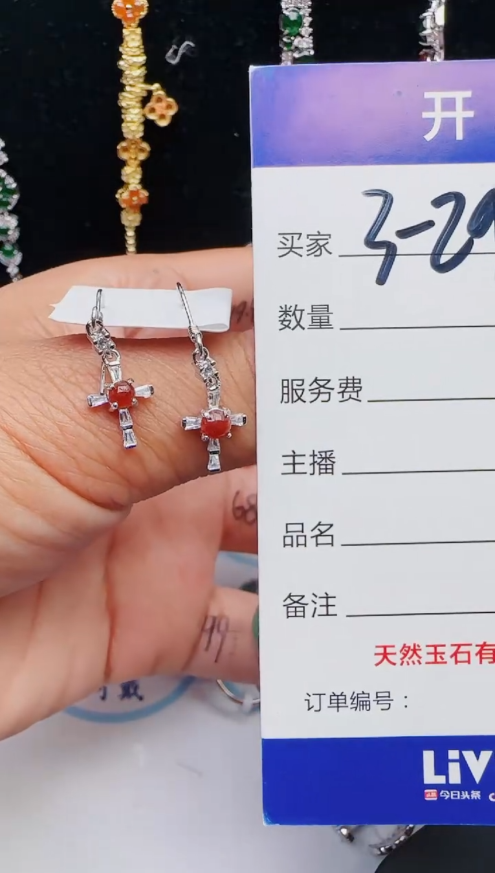 【闪购商品】翡翠戒指银S925镶嵌11111111