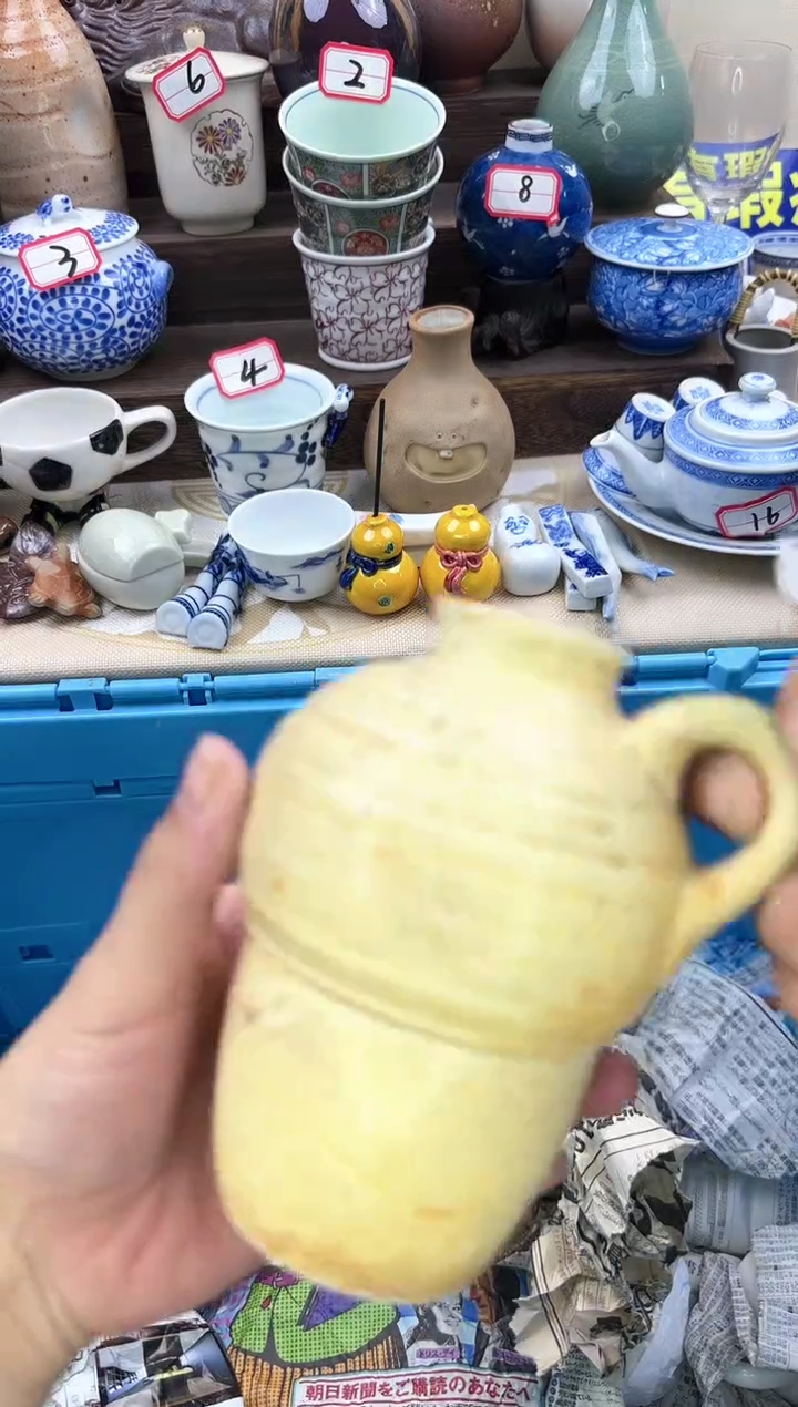 【闪购商品】瓷片4798满18米包邮一单一付