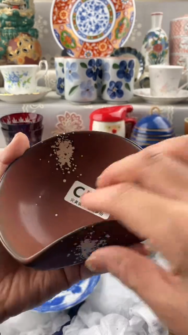 【闪购商品】558            
