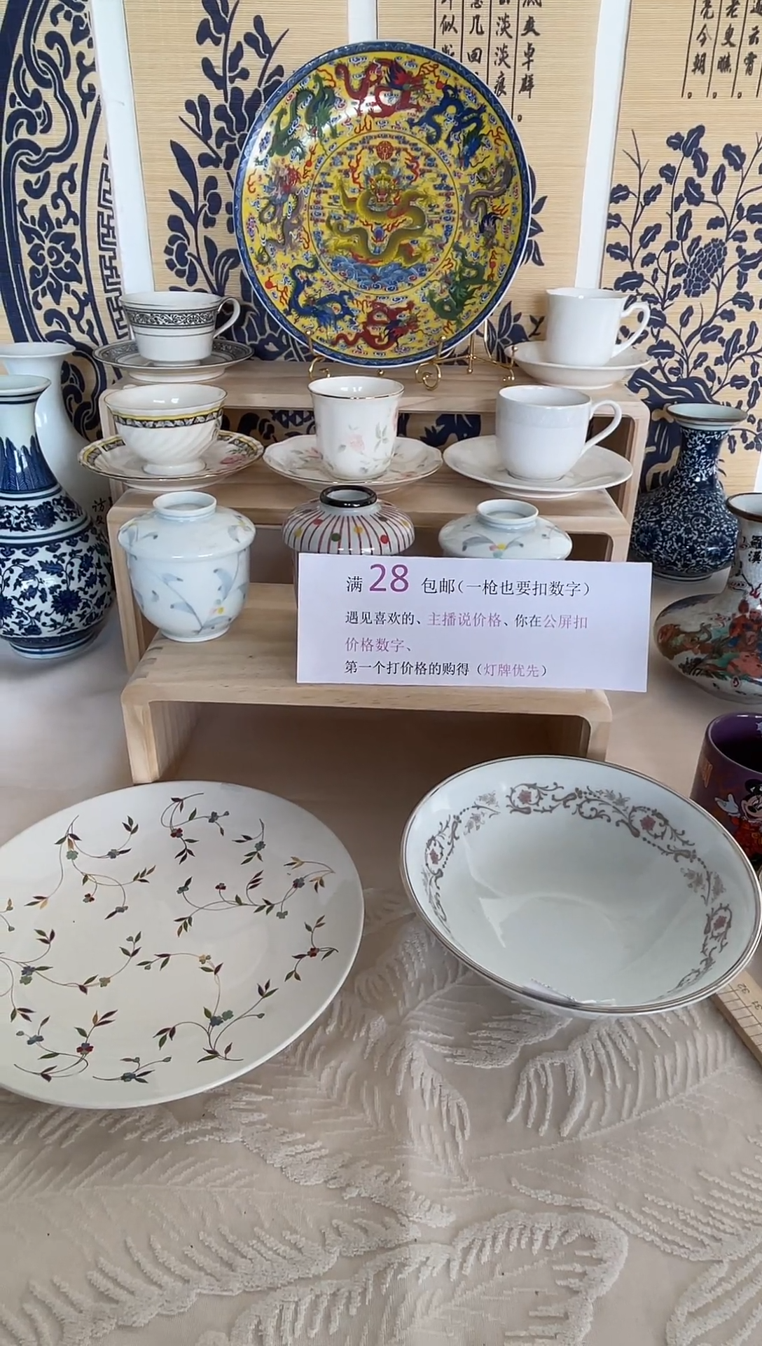 其他陶  瓷  片  1