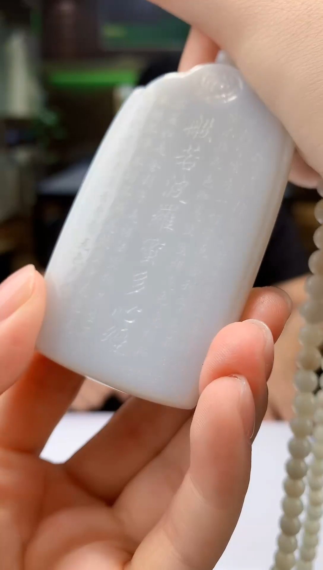 定制和田玉玉见匠心馆天然和田玉（拍一发一）