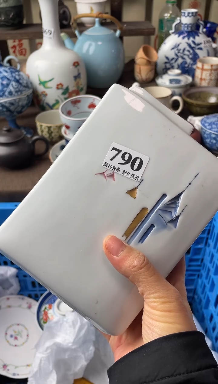 瓷片拿***糖瓷片瓷片瓷片瓷片