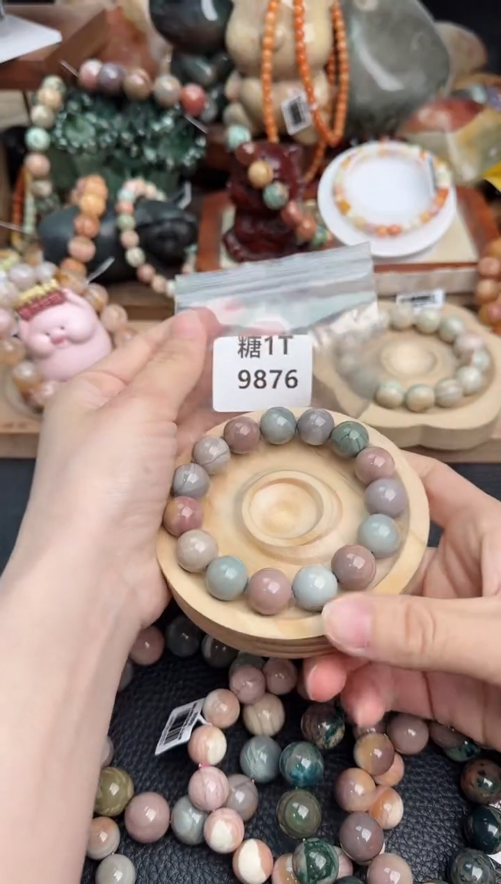 【闪购商品】石英质玉手链未镶嵌1T9876