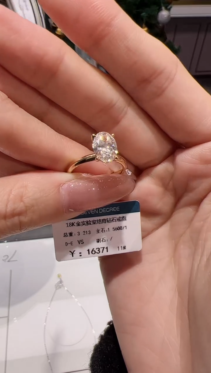 【闪购商品】实验室培育钻石18K金镶嵌@@00031394