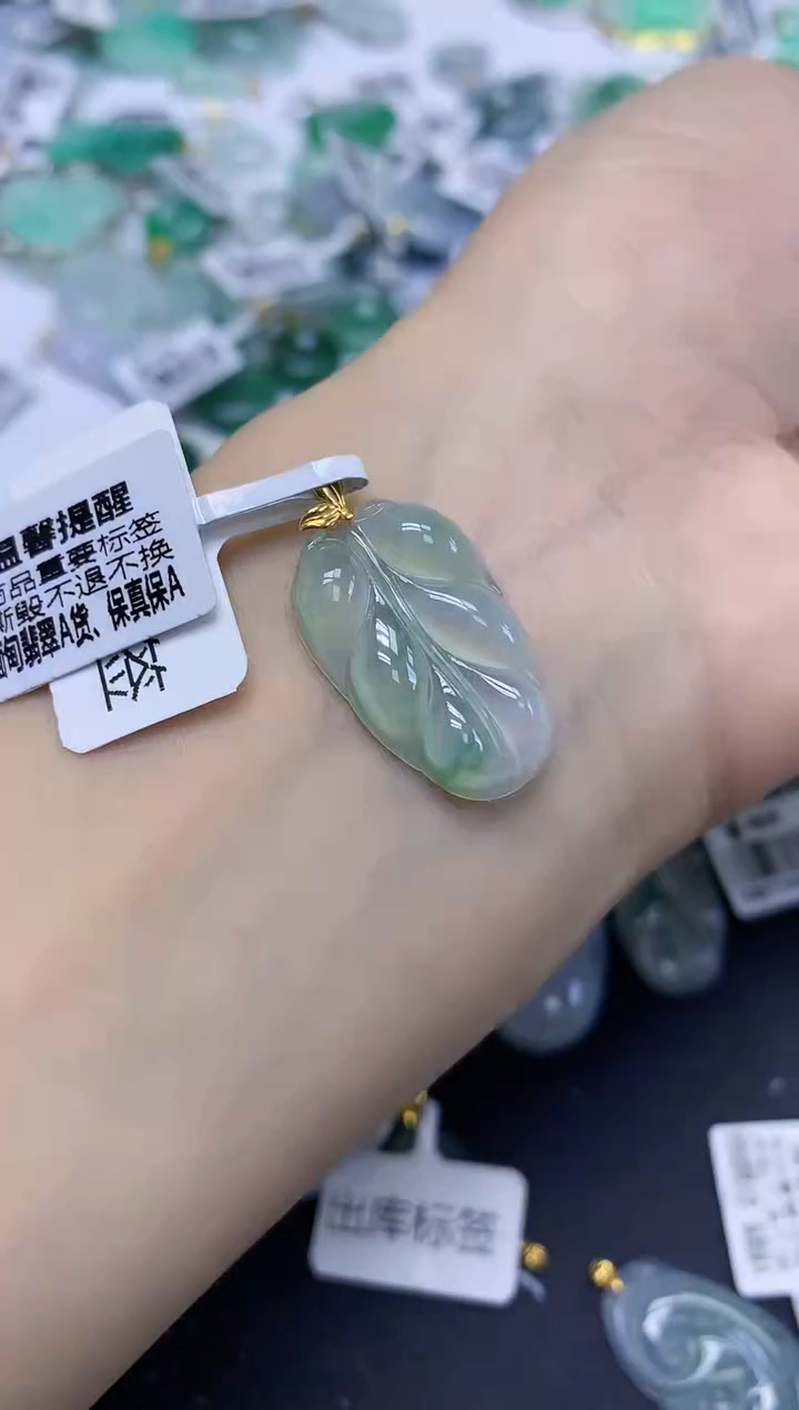 颈饰18K金镶嵌翡翠天然缅甸翡翠A货百元以上9元证书费自理