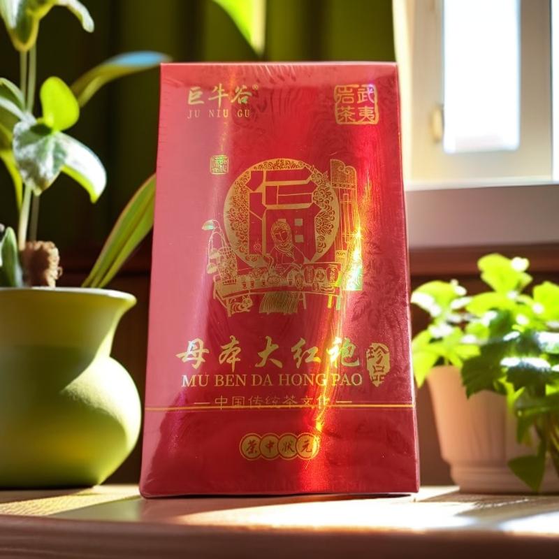 福建武夷岩茶-母本大红袍50克装