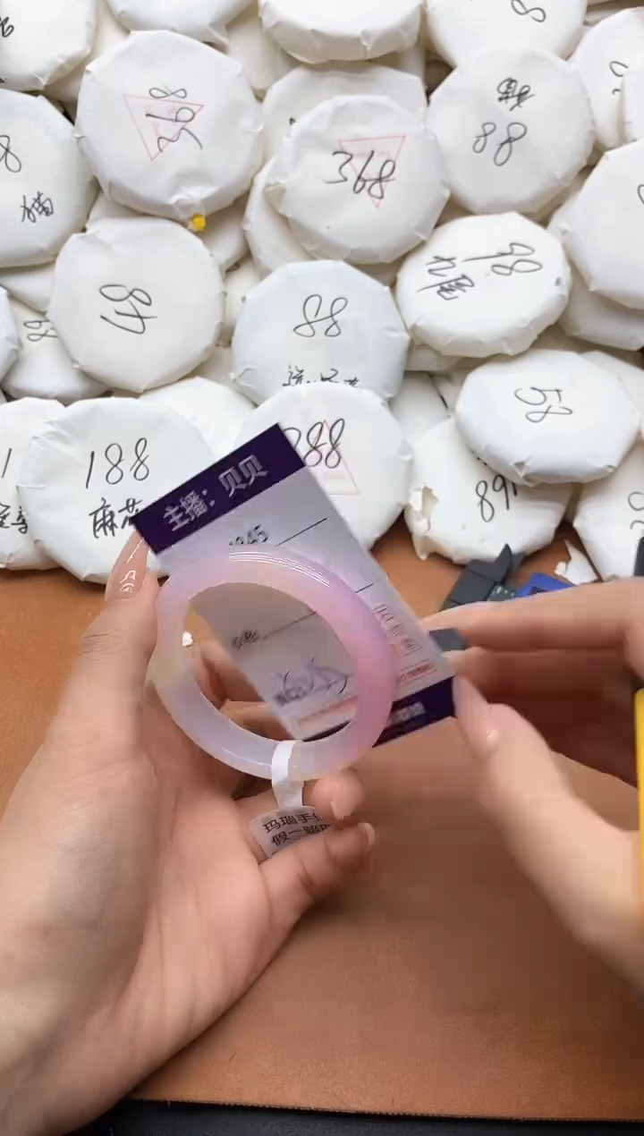 【闪购商品】玛瑙/玉髓手镯未镶嵌4845