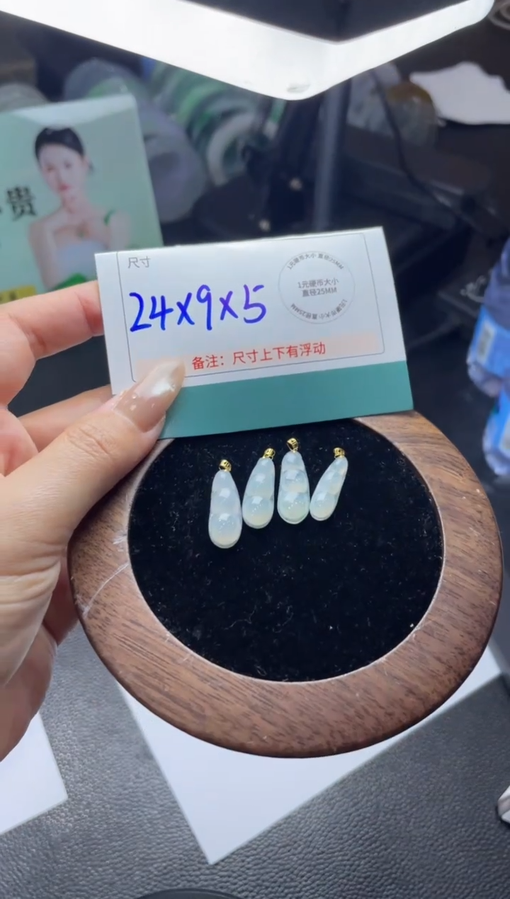 18K金镶嵌挂件翡翠FL122010/多样性发一件