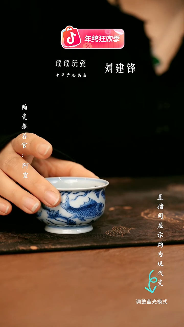 瓷瓷瓷瓷瓷瓷瓷瓷瓷瓷