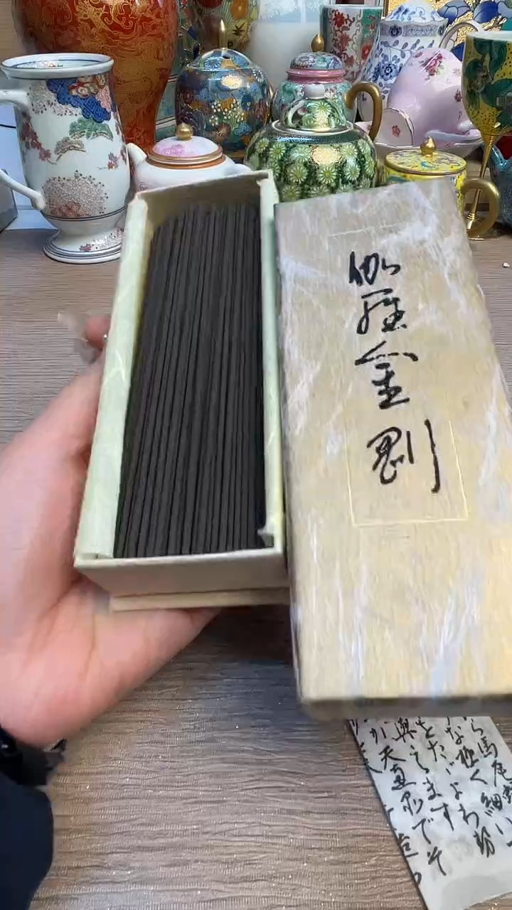 瓷片陶瓷陶瓷陶瓷陶瓷