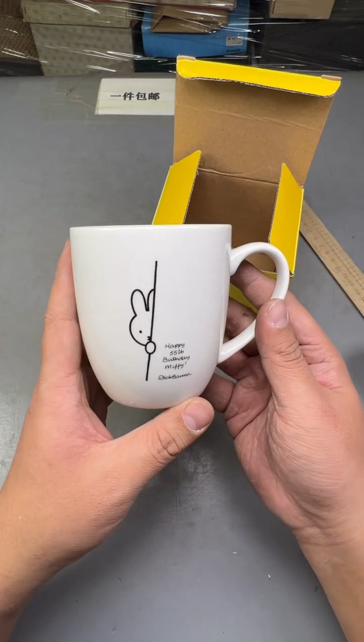 瓷片安*876中古产品，默认微瑕，谨慎参拍