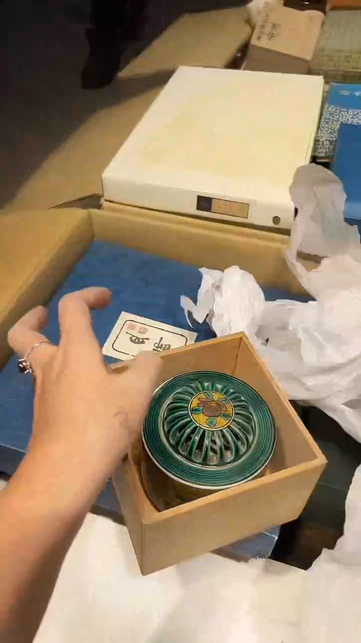 瓷片1228好好好好好好