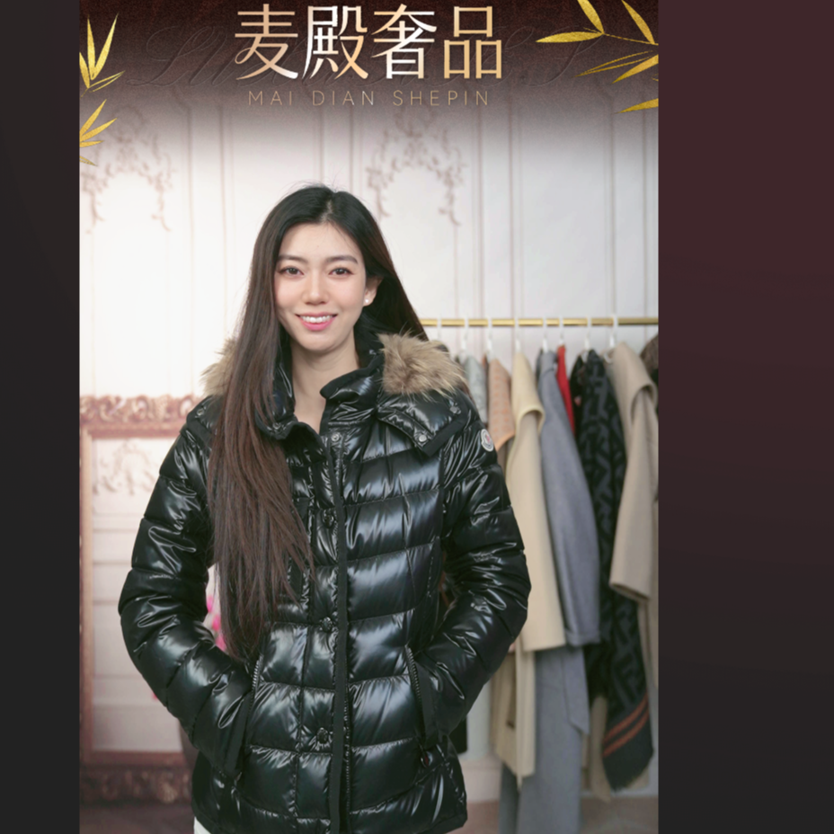 95新 MONCLER 麦殿/盟可睐羽绒服1码黑色/251220HS1SY02