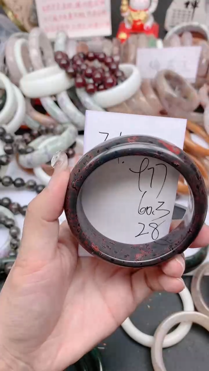 未镶嵌手镯石英质玉977