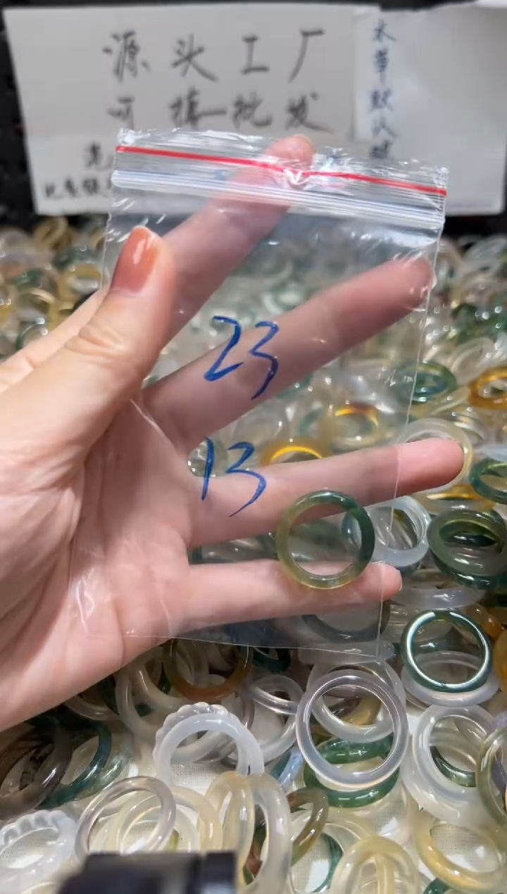 未镶嵌戒指玛瑙/玉髓23