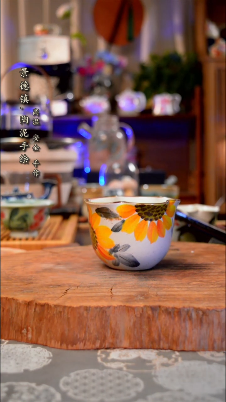 【闪购商品】杯子459手工手绘手工手绘