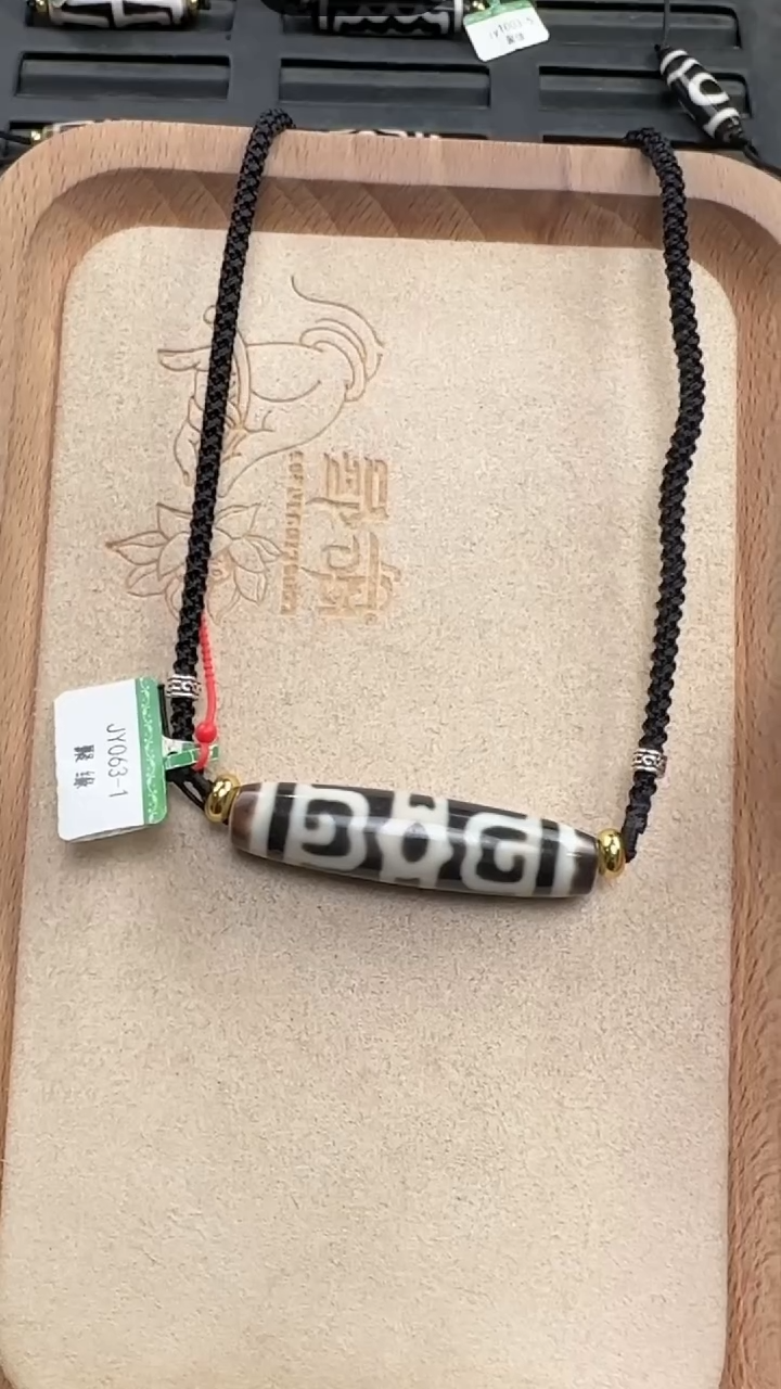 【闪购商品】玛瑙/玉髓吊坠(不含链)未镶嵌莲师法帽多样性发货