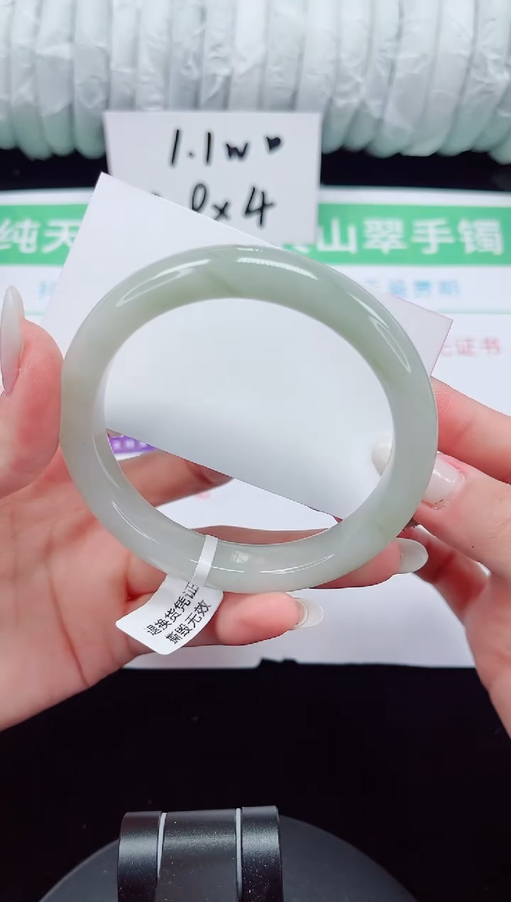 未镶嵌手镯石英质玉169-62/63