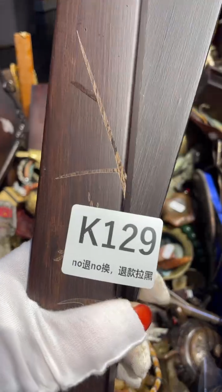瓷片亚*表姐直播所见所得