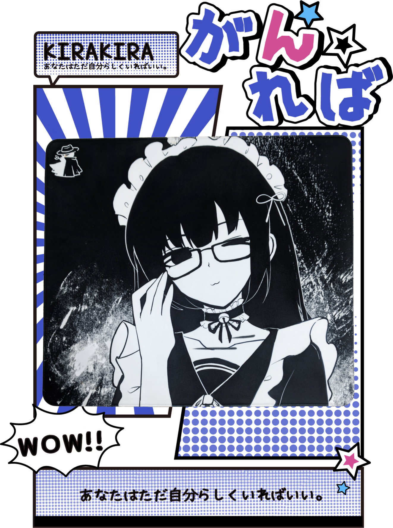 Behre 美月Mitsuki 类土星橡胶聚氨酯底胶二次元游戏电竞鼠标垫