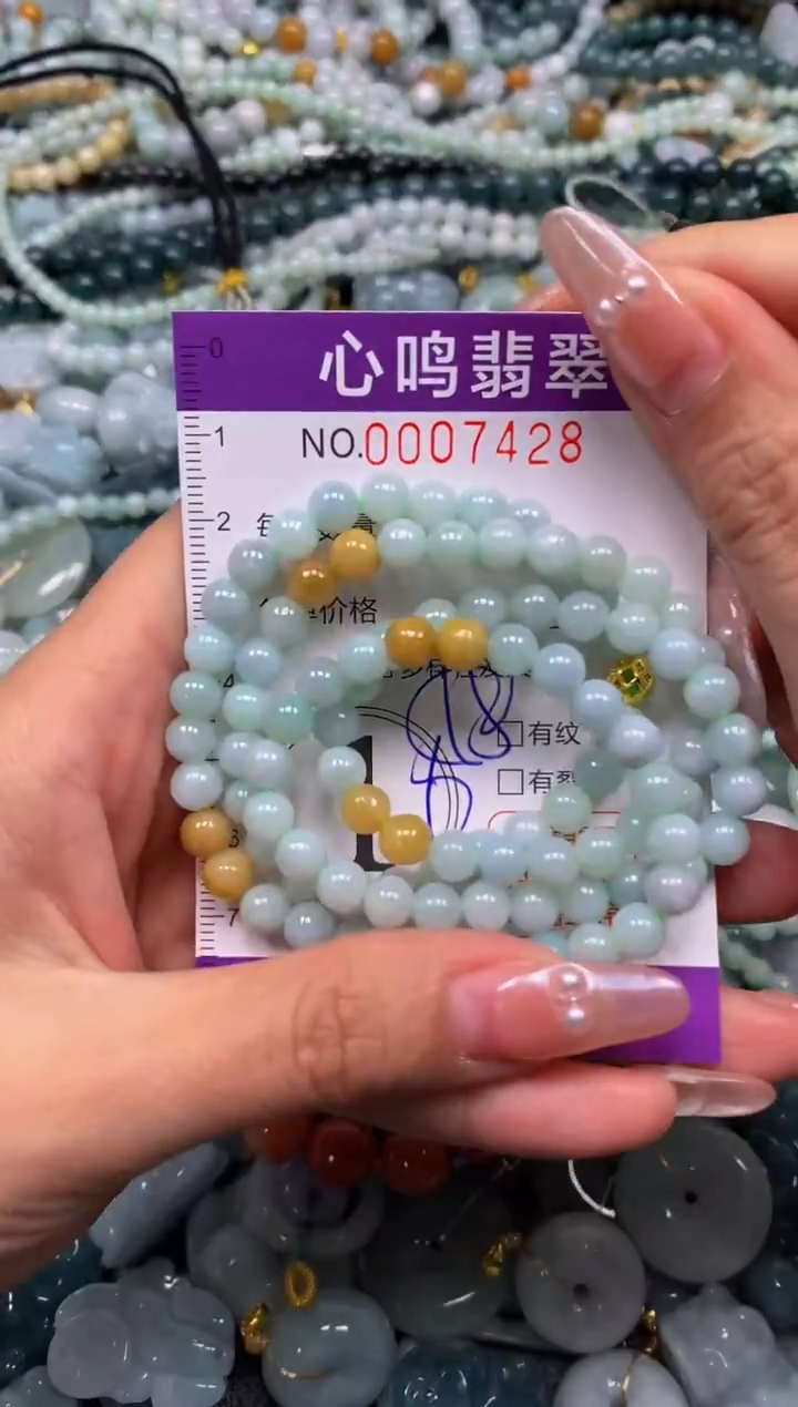 颈饰未镶嵌翡翠闪购007428