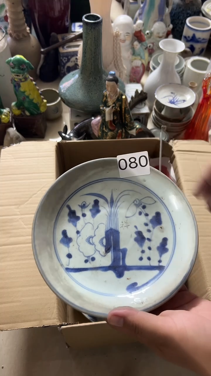 1有瑕疵的瓷器一单~~