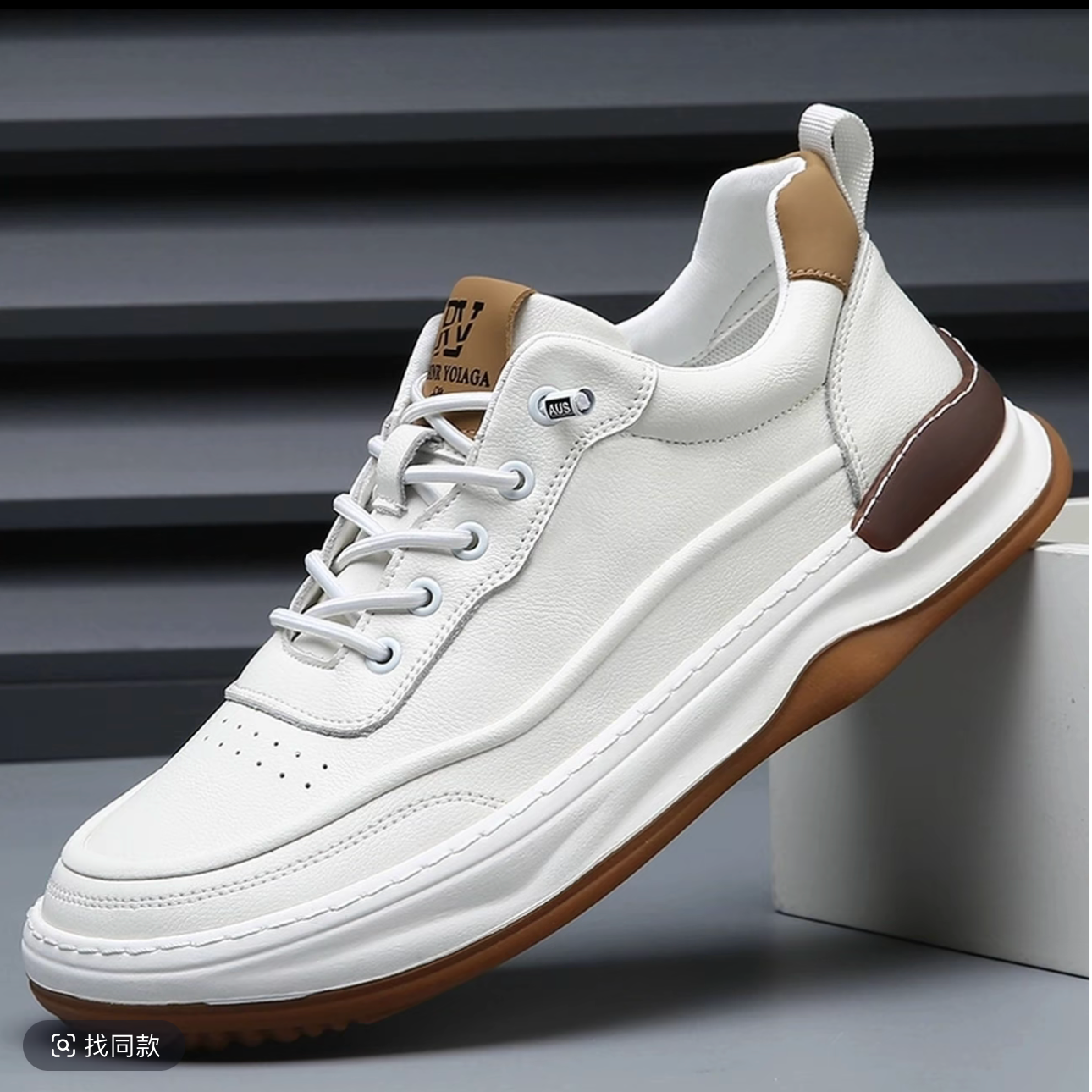 新款真皮男鞋春季百搭潮流小白鞋男厚底透气皮鞋男士镂空休闲板鞋