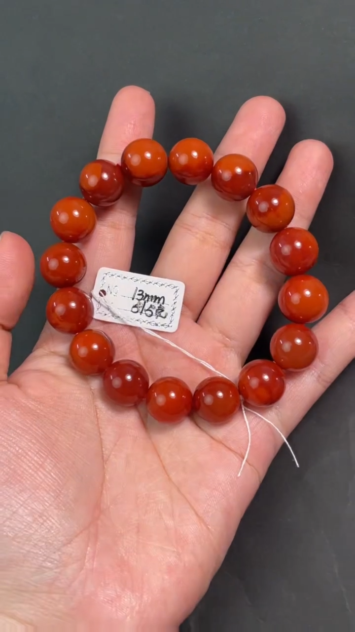 未镶嵌105南红玛瑙手串--13