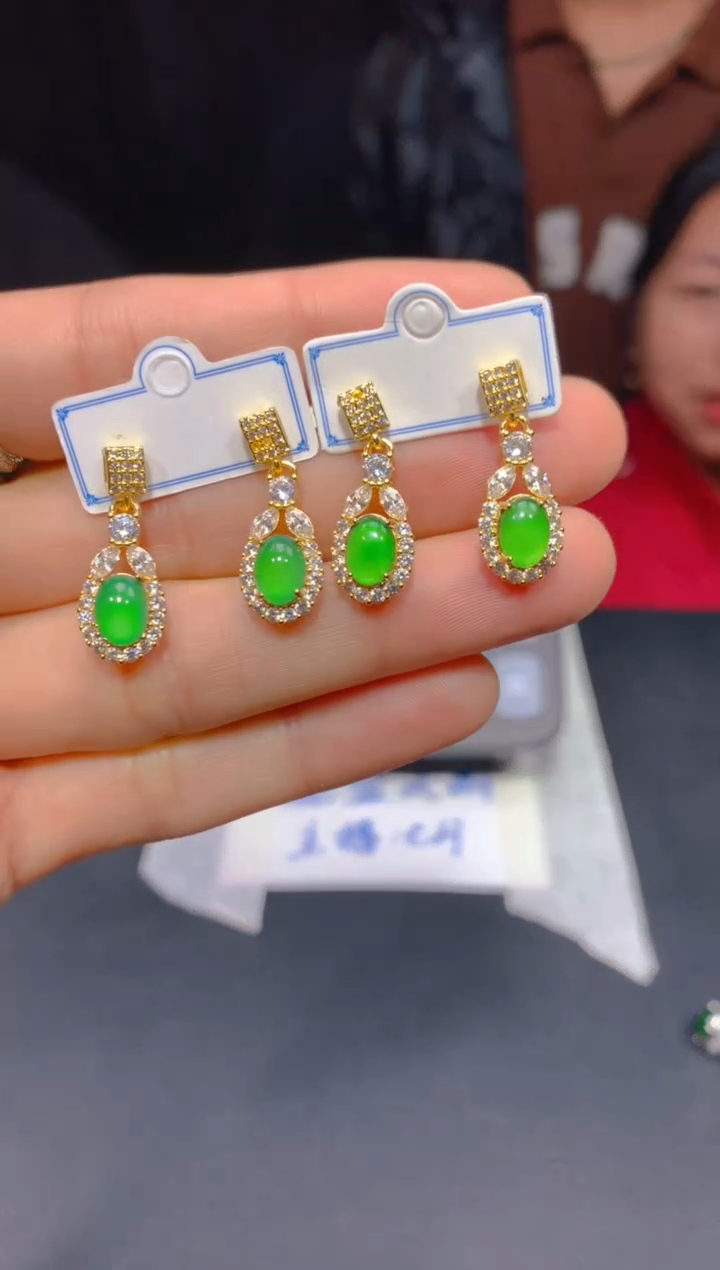 【闪购商品】定制翡翠未镶嵌93多样性发货（发其一）