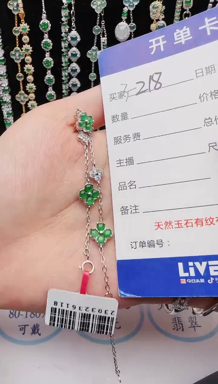 【闪购商品】翡翠银S925镶嵌戒指2222