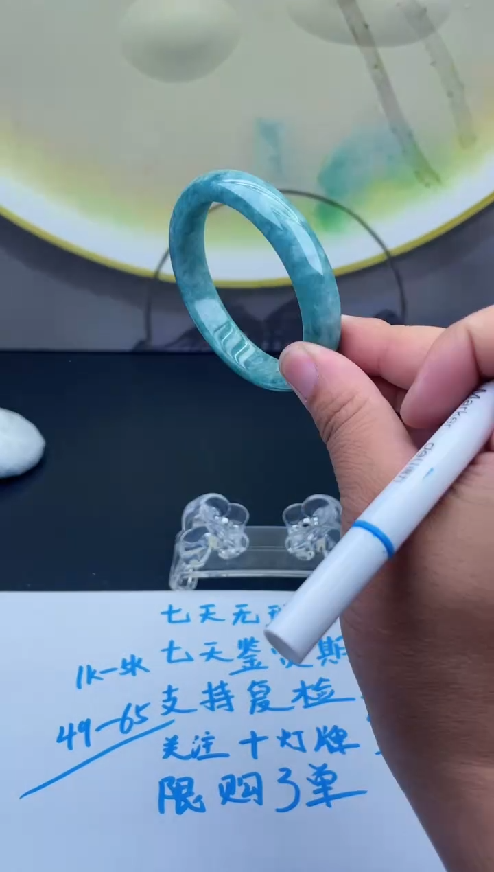 图片就是实物，一物一图售后无忧！A634
