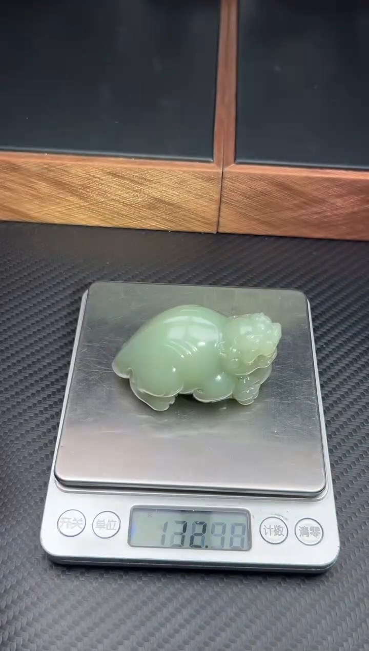 吊坠(赠链)未镶嵌和田玉且末微色差近矿