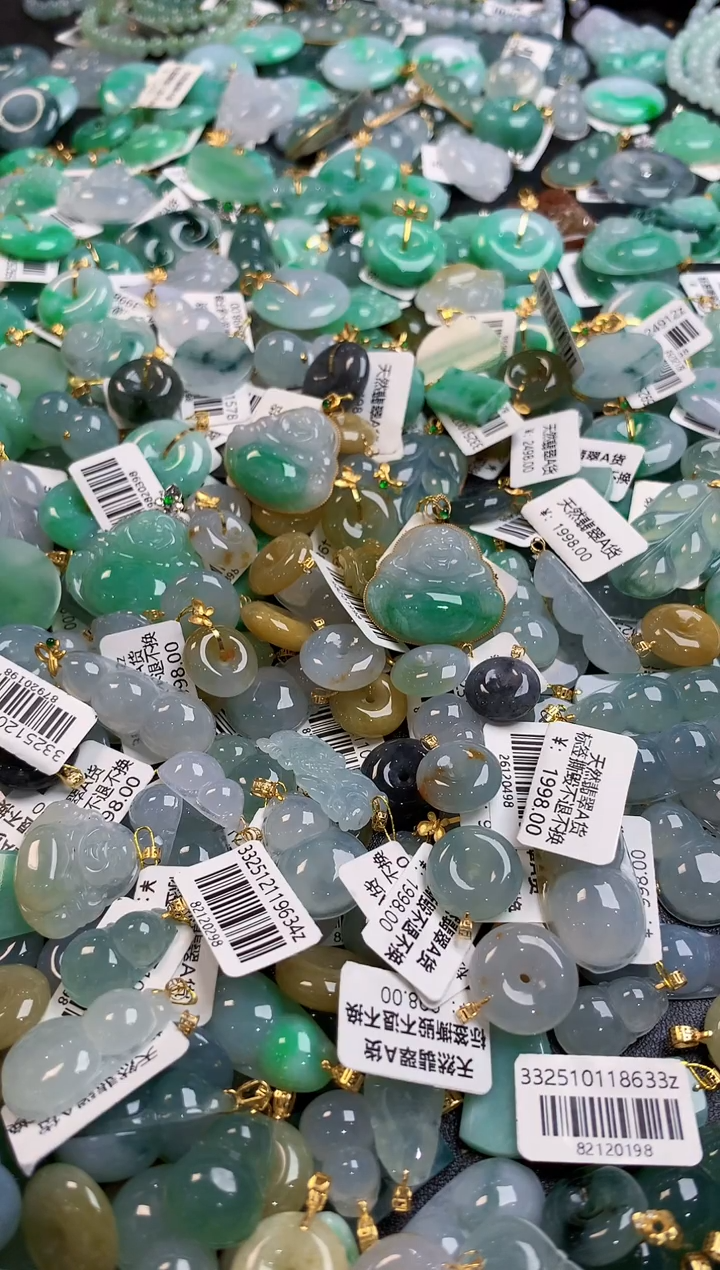 颈饰18K金镶嵌翡翠叶*0987401127