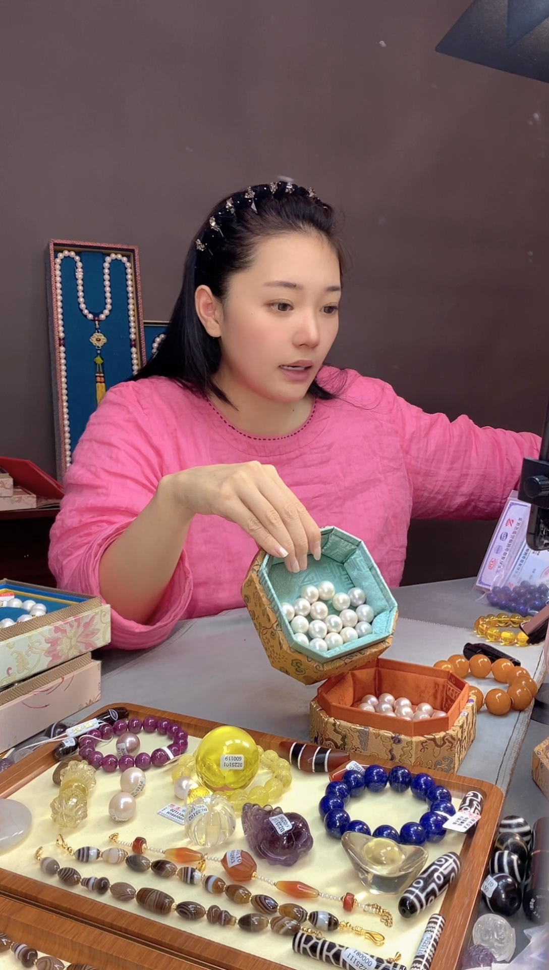 观**舍单珠十六颗一物一证 铜乐旭收藏