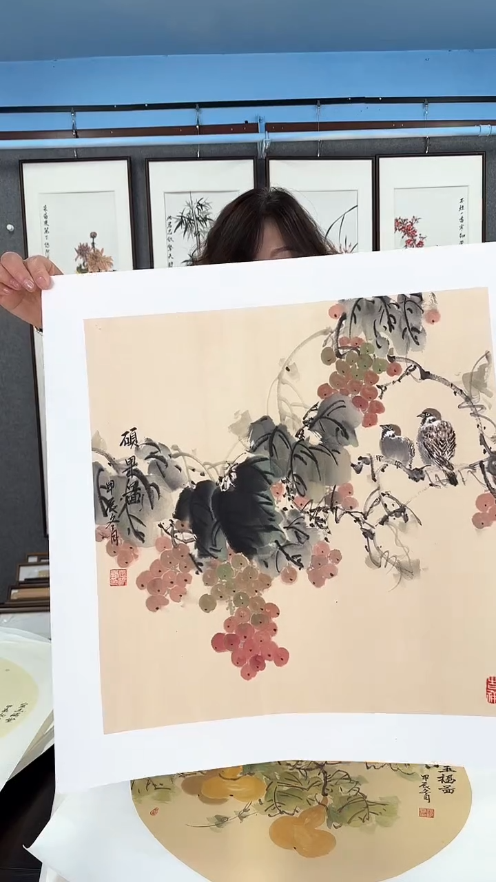 【闪购商品】国画精美画芯  葡萄